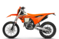 nuova moto KTM 250 EXC-F 2025 a Monza e Milano